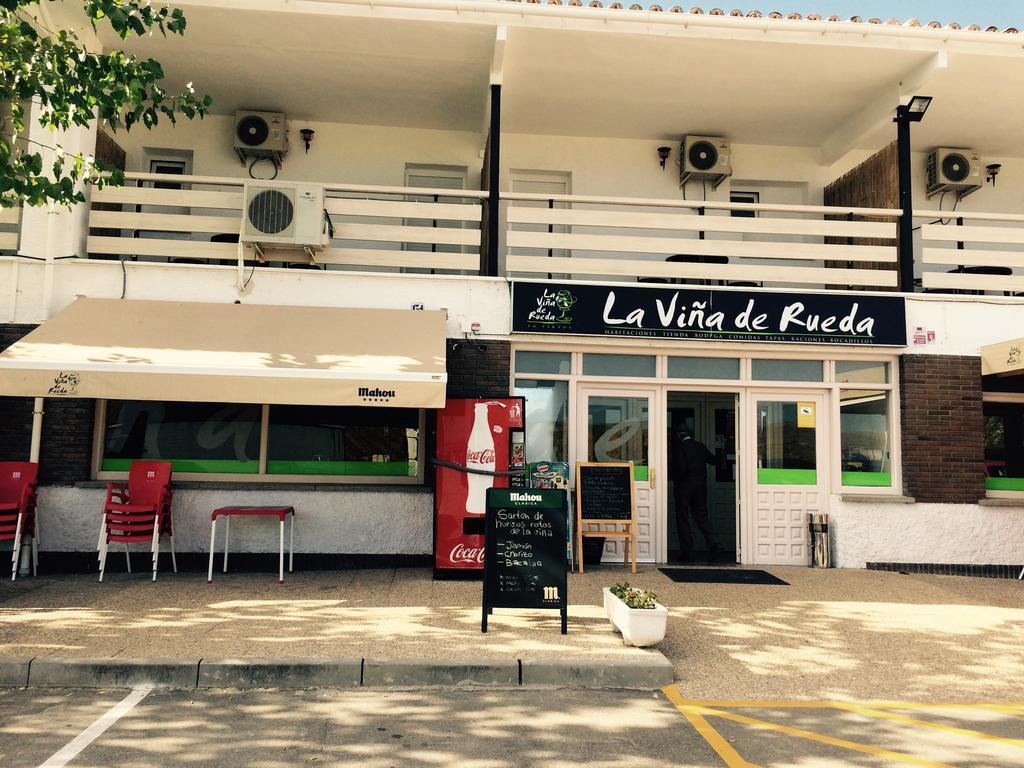 La Vina De Rueda Ξενοδοχείο Εξωτερικό φωτογραφία